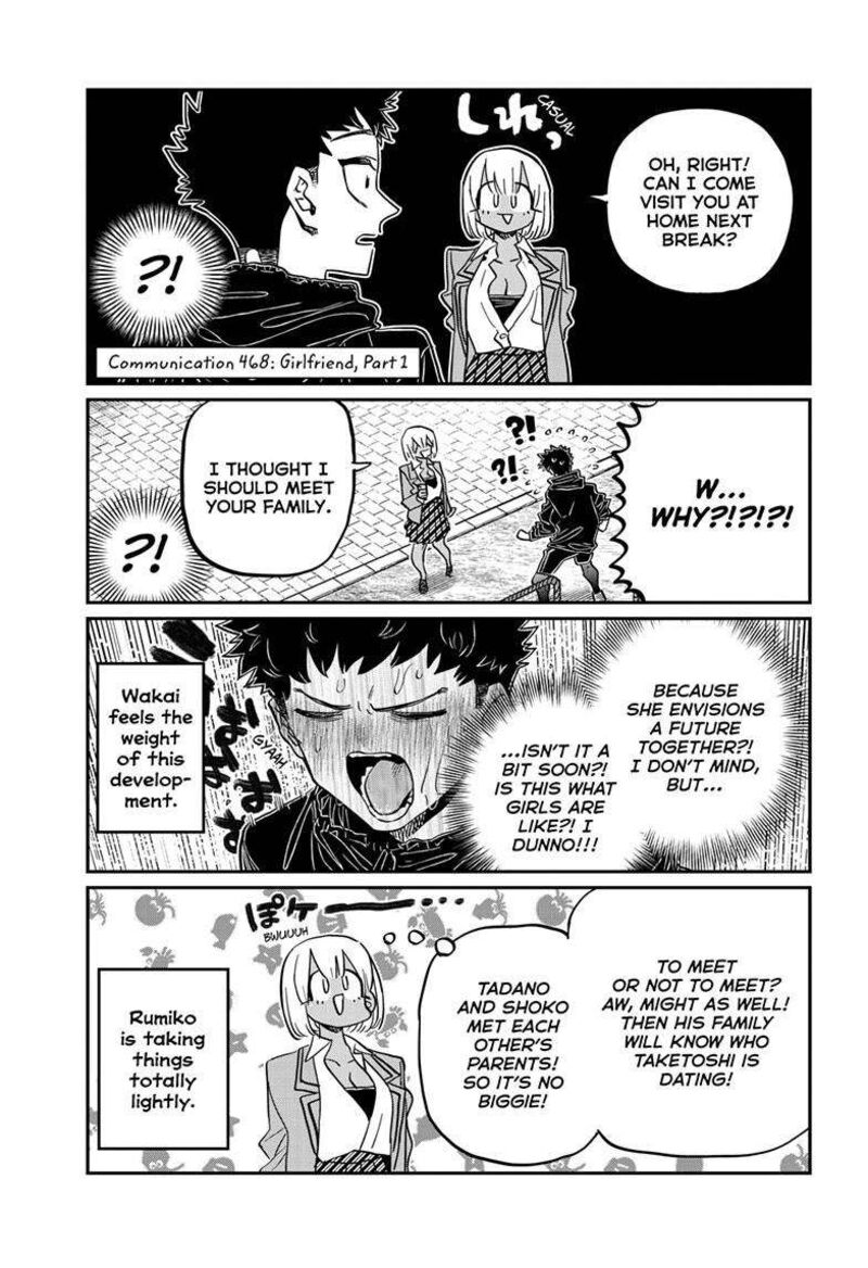 Komi Can